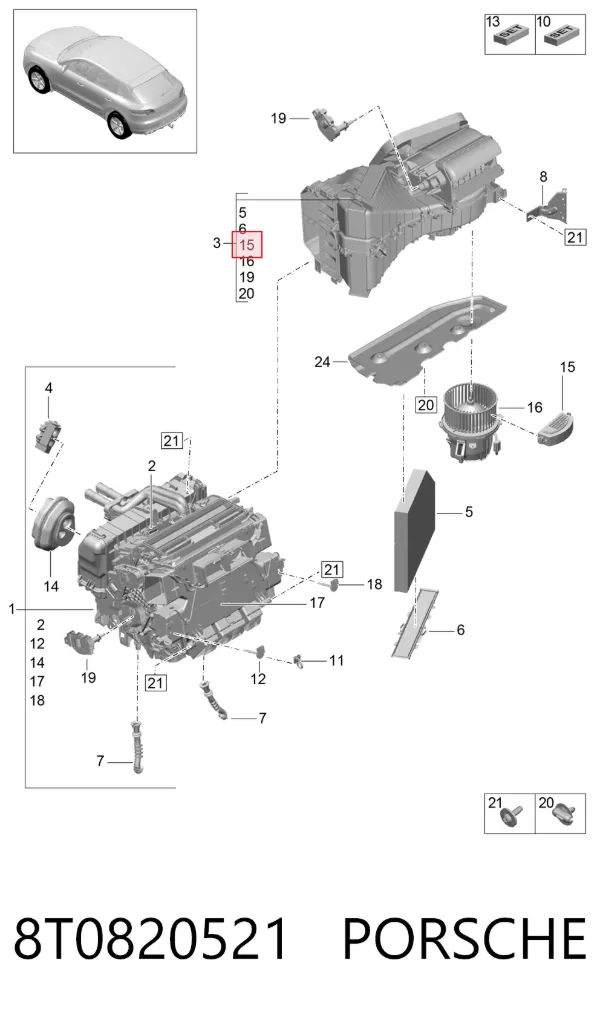 Резистор пічки 8T0820521 Porsche