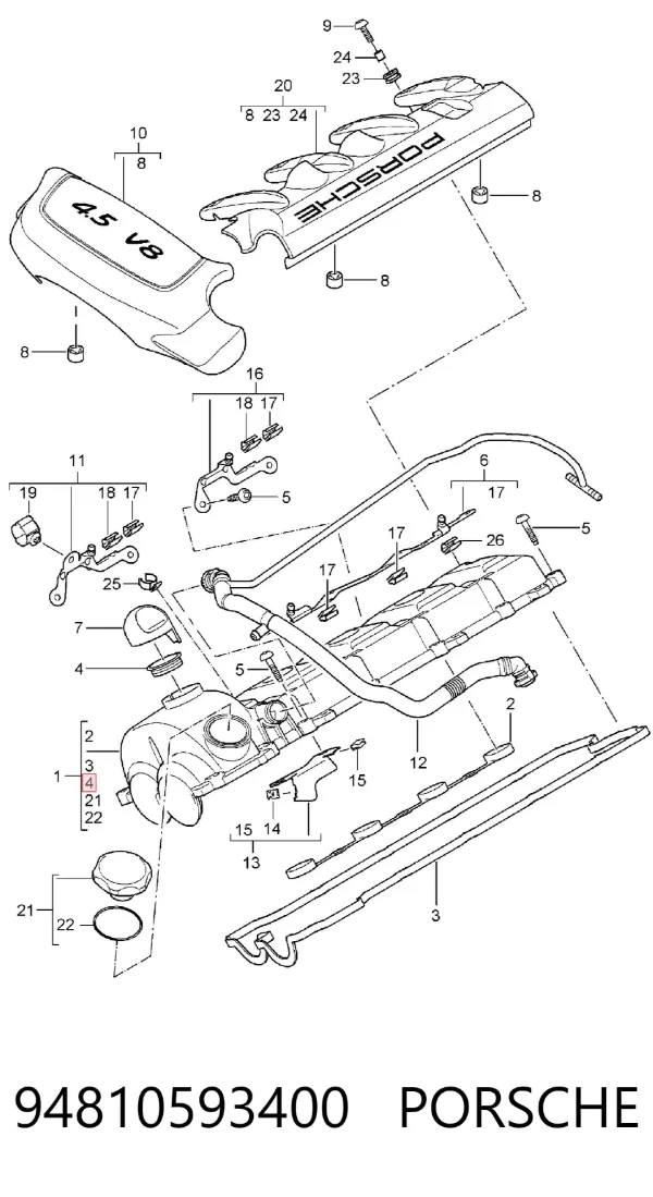 Прокладка кришки горловини, маслозаливної 94810593400 Porsche