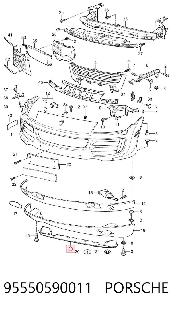 Накладка бампера переднього, центральна 95550590011 Porsche