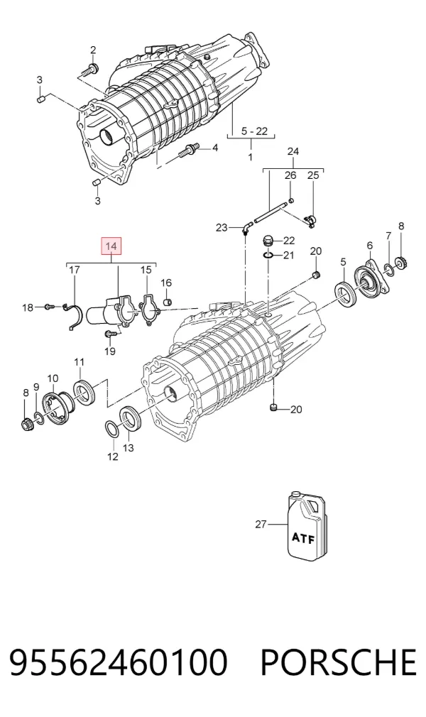 Мотор управління роздавальною коробкою 95562460100 Porsche