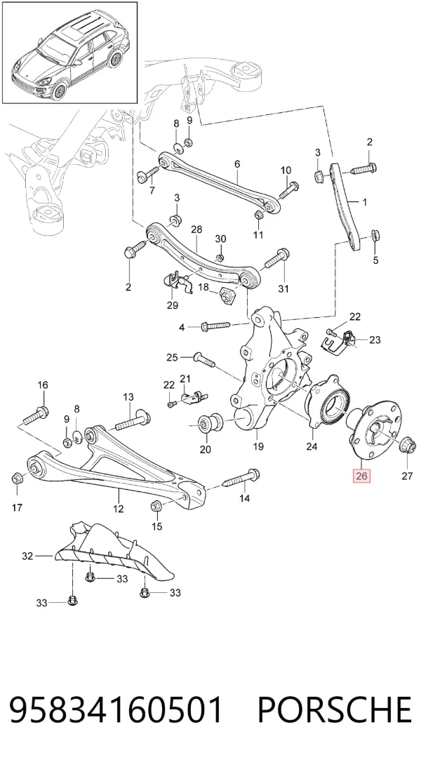 Передня маточина 95834160501 Porsche