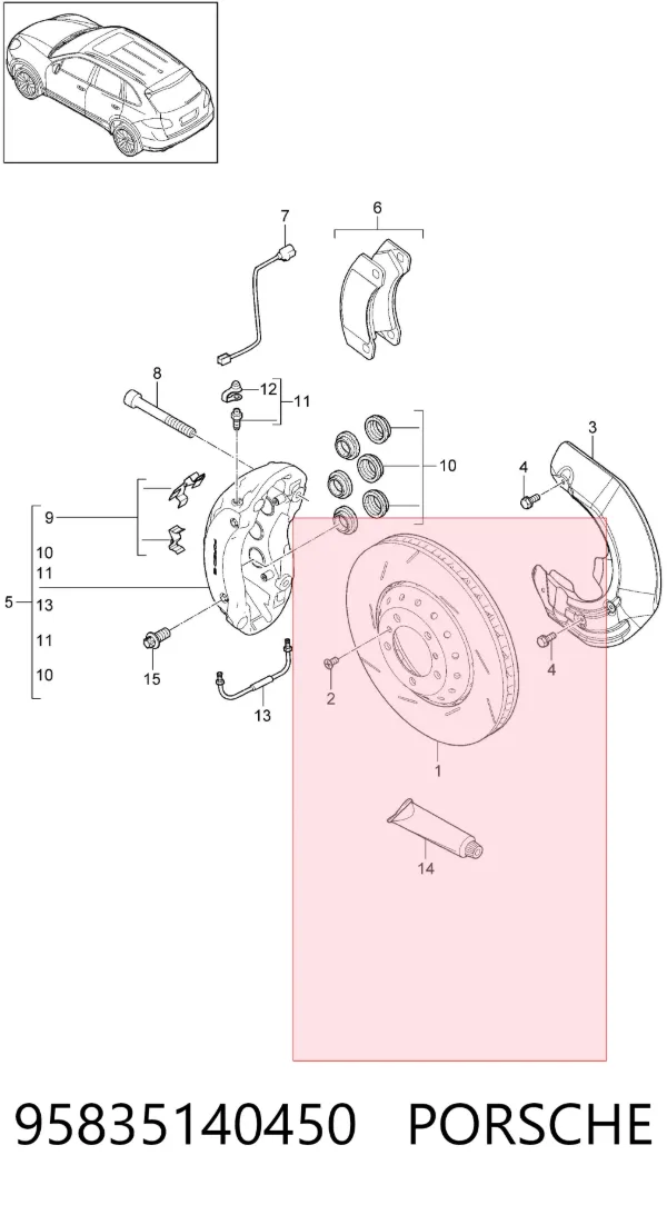 Гальмівні диски передні 95835140450 Porsche