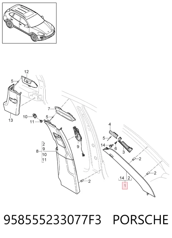  958555233077F3 Porsche