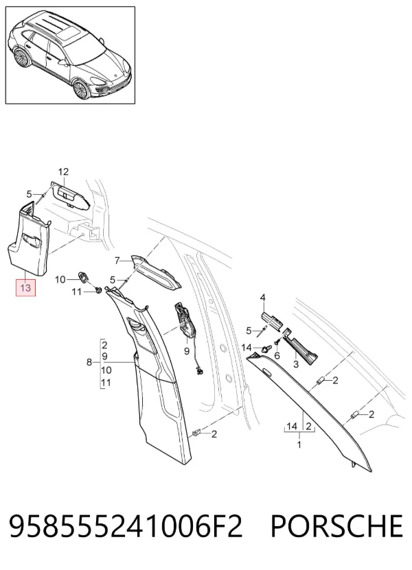  958555241006F2 Porsche