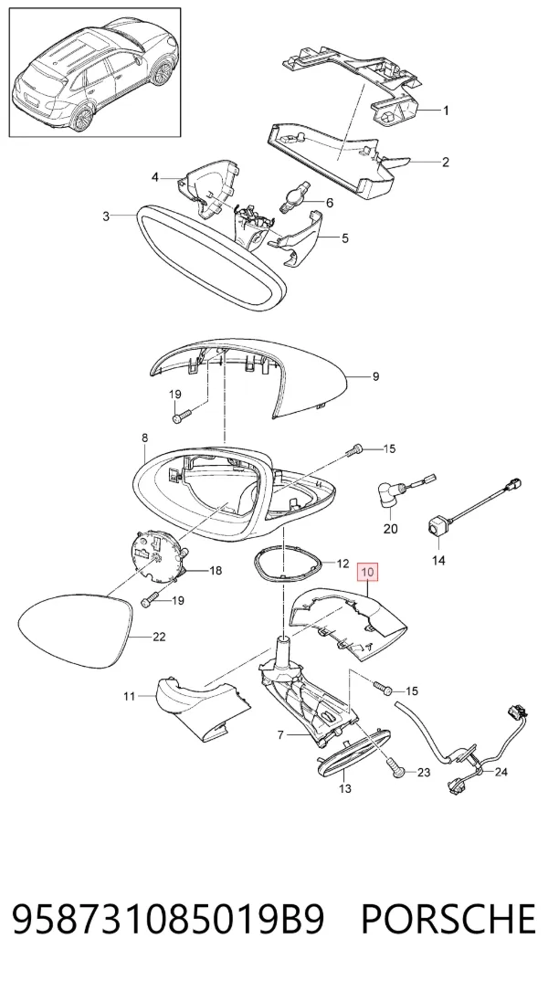  958731085019B9 Porsche