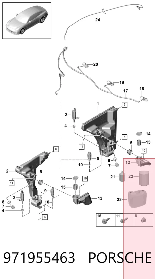 Горловина бачка омивача 971955463 Porsche