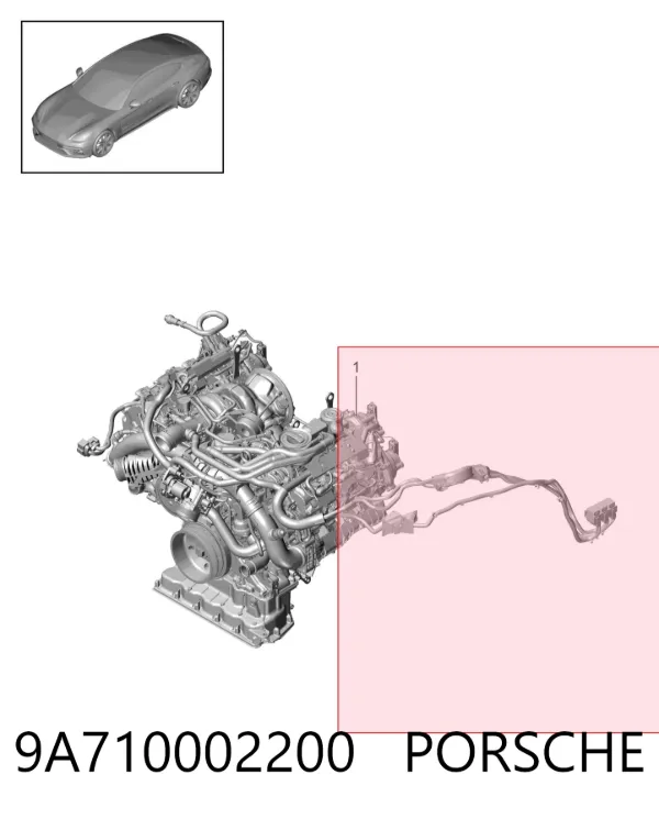 Двигун 9A710002200 Porsche