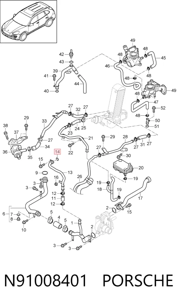 Ремкомплект компресора кондиціонера N91008401 Porsche