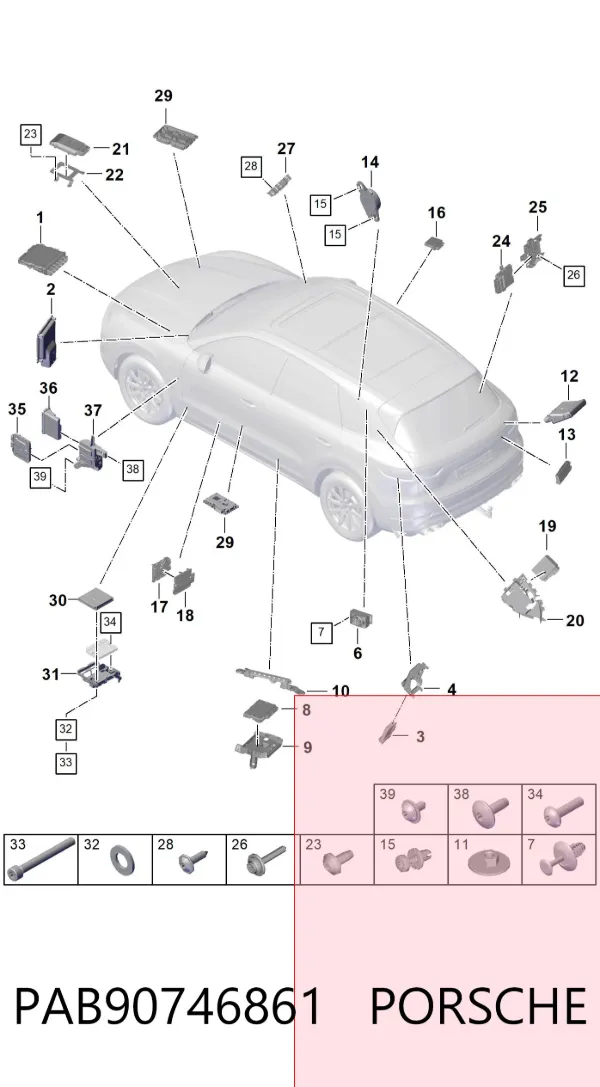 Модуль "Діагностичний інтерфейс" PAB90746861 Porsche