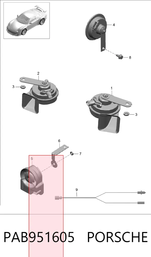 Сирена протиугінною системи PAB951605 Porsche