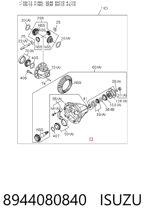 Сальник хвостовика 8944080840 Isuzu