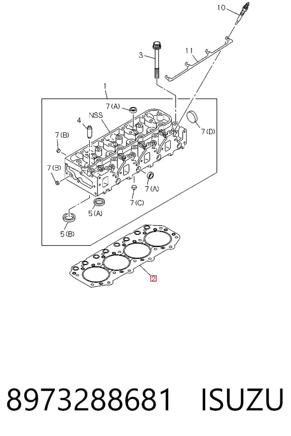 Прокладка ГБЦ 8973288681 Isuzu
