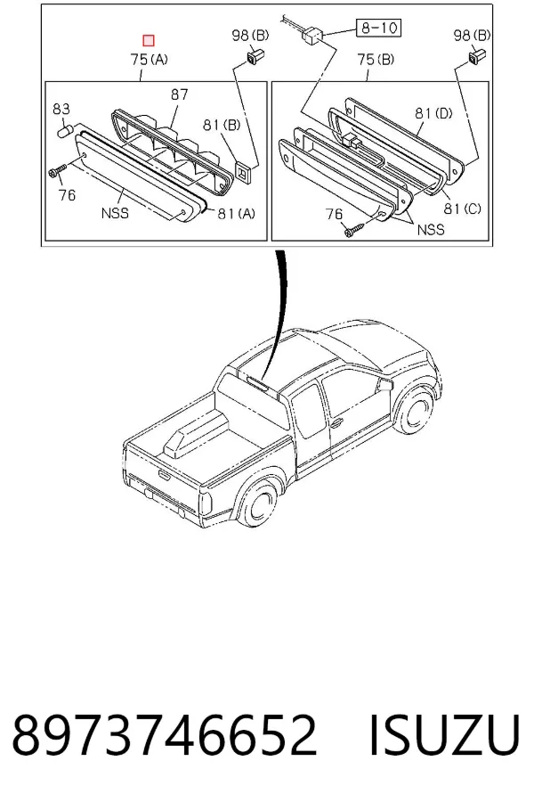 Задня права фара 8973746652 Isuzu