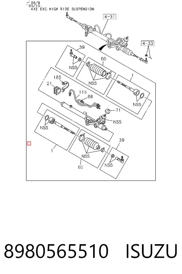 Рульовий наконечник 8980565510 Isuzu
