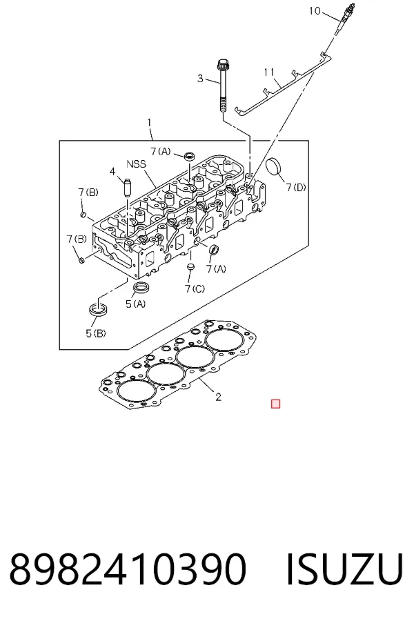 Прокладка ГБЦ 8982410390 Isuzu