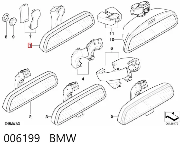 Дзеркало салону BMW 5 E34
