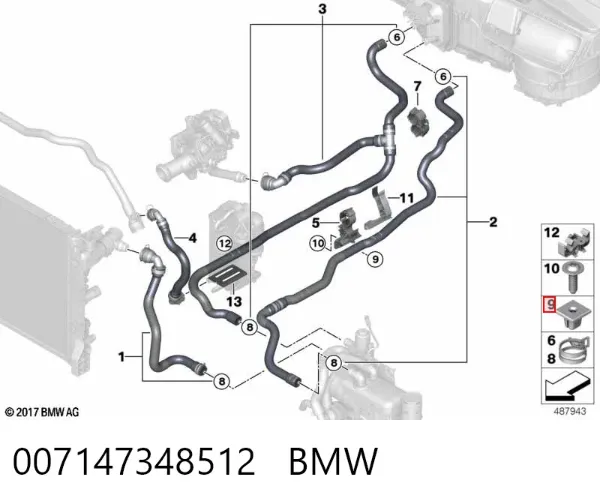  007147348512 BMW