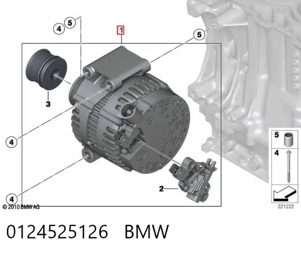 Генератор 0124525126 BMW