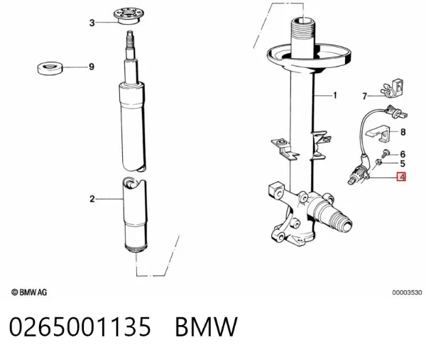 Датчик АБС передній BMW 5 E34