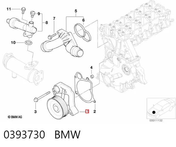 Помпа 0393730 BMW