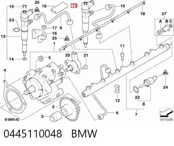 Паливні форсунки 0445110048 BMW