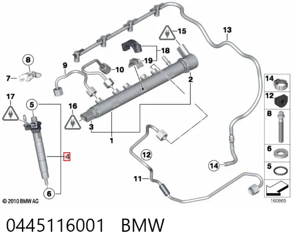 Паливні форсунки 0445116001 BMW