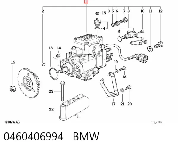 Паливний насос високого тиску BMW 7 E38