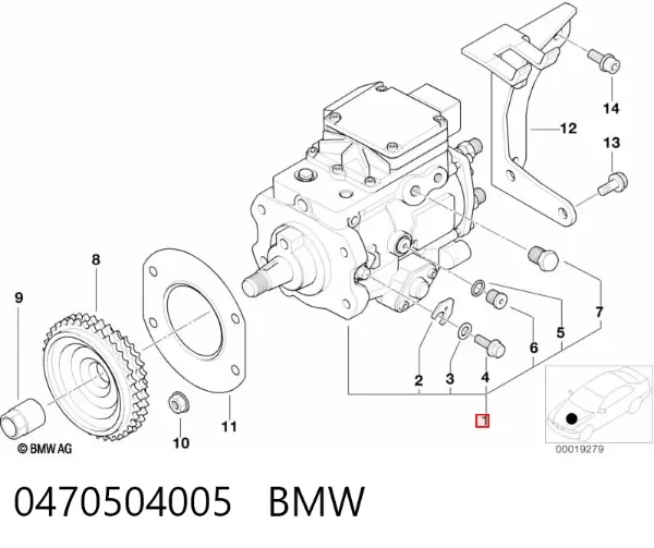 Паливний насос високого тиску BMW 3 E46