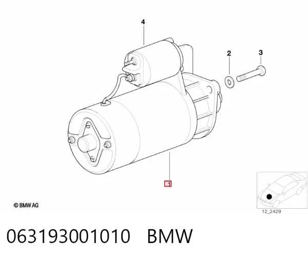 Стартер 063193001010 BMW