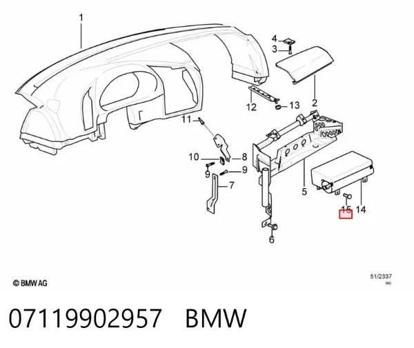Болт вихлопної системи (глушника) 07119902957 BMW