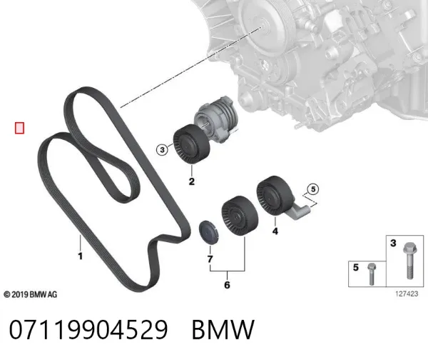 Болт ГБЦ 07119904529 BMW