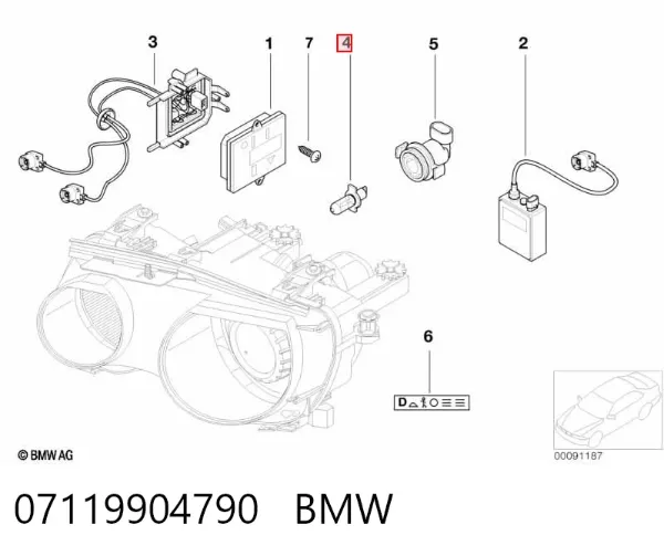 Лампочка ксеноновая 07119904790 BMW