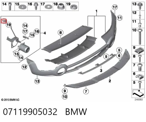 Гайка кріплення приймальної труби глушника (штанів) 07119905032 BMW