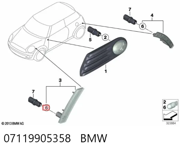 Лампочка покажчика повороту 07119905358 BMW