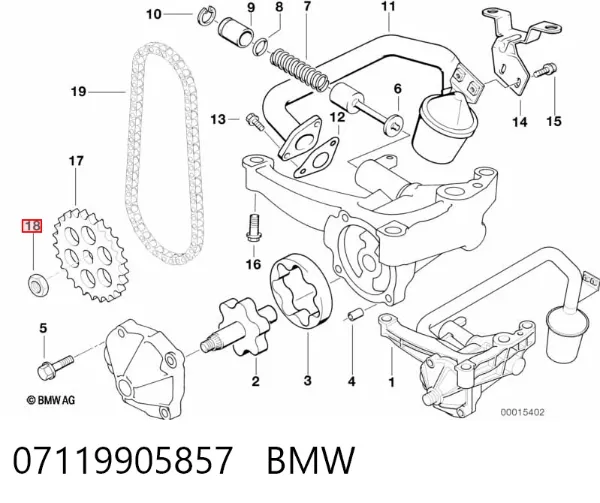 Гайка шестерні масляного насосу 07119905857 BMW