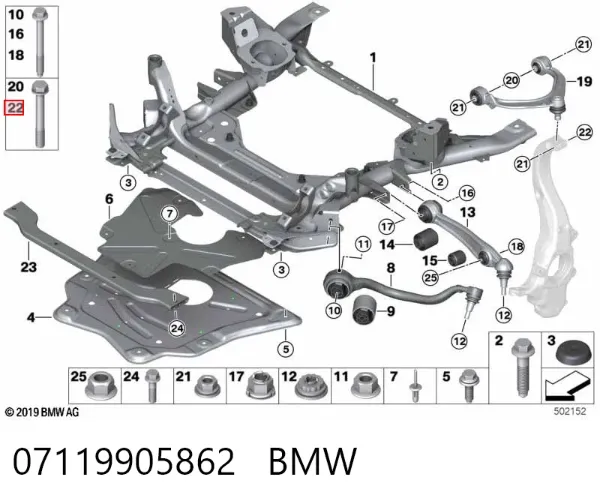 Болт кріплення передньої кульової опори до цапфи 07119905862 BMW