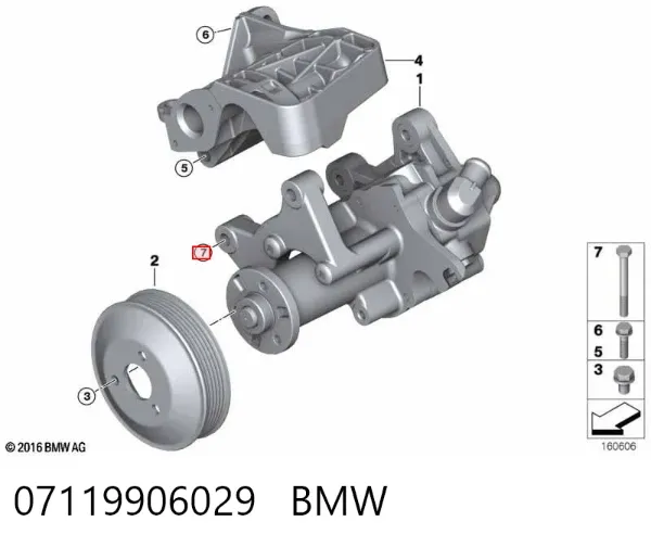 Болт ГБЦ 07119906029 BMW