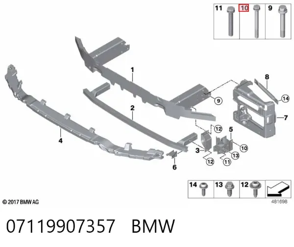 Болт ГБЦ 07119907357 BMW