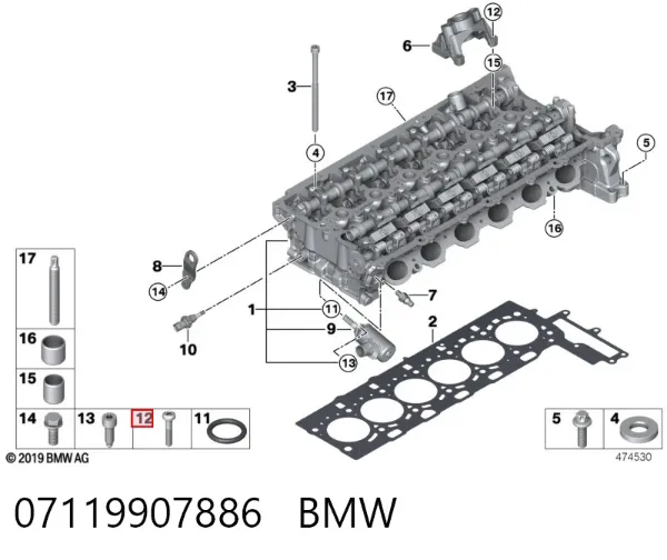  07119907886 BMW