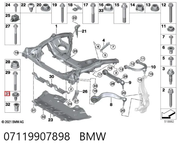 Болт ГБЦ 07119907898 BMW
