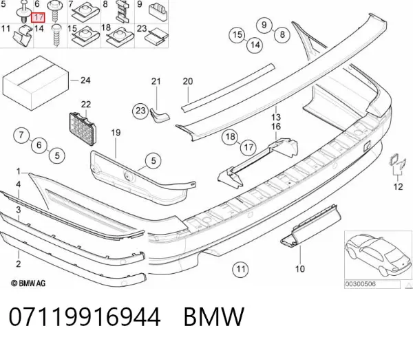  07119916944 BMW