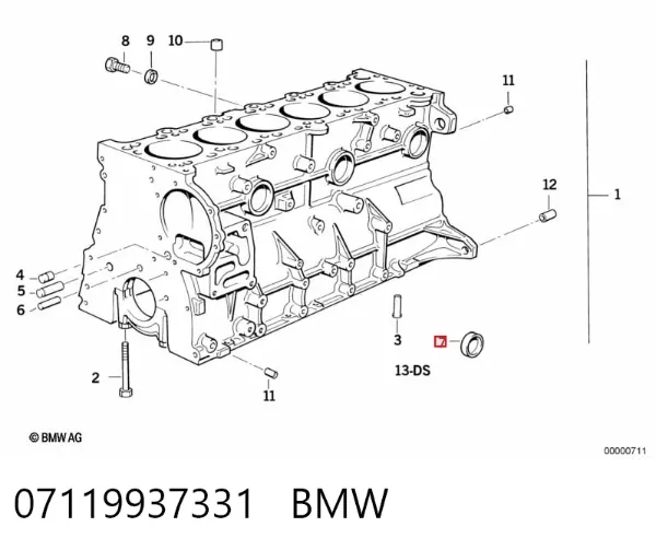 Заглушка блоку циліндрів 07119937331 BMW