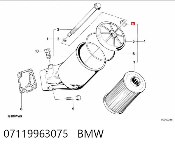 Ущільнювальне кільце, універсальне 07119963075 BMW