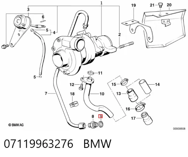 Прокладка пробки піддону двигуна 07119963276 BMW