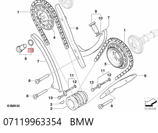 Прокладка натягувача ланцюга ГРМ 07119963354 BMW