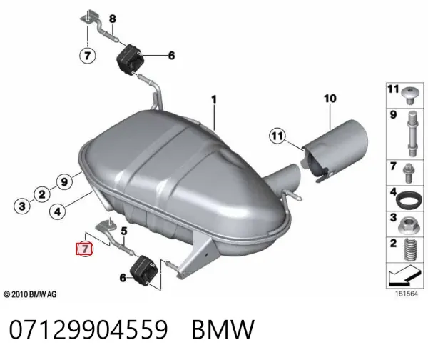  07129904559 BMW