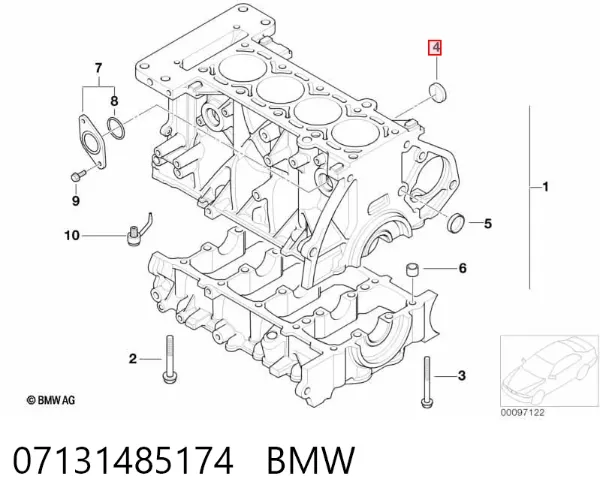  07131485174 BMW