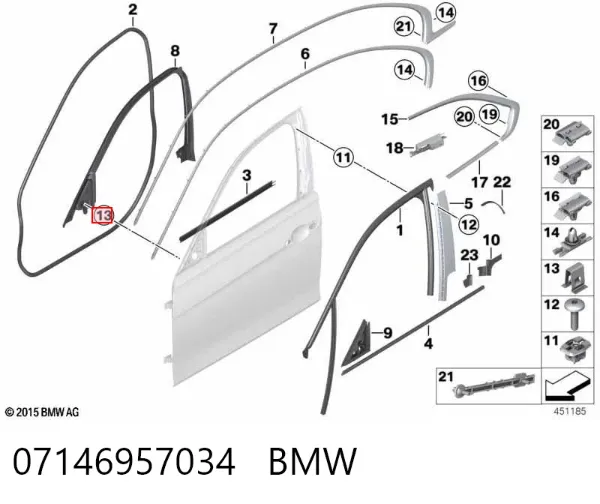 Кронштейн/хомут глушника, задній 07146957034 BMW