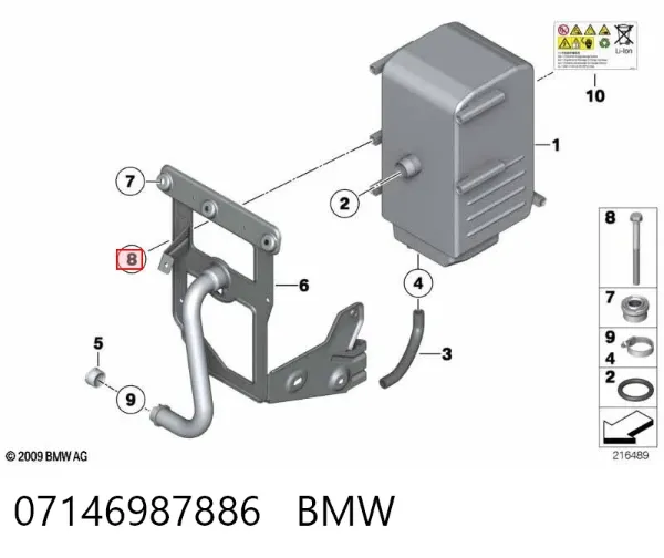  07146987886 BMW