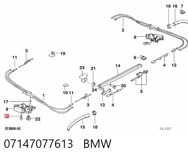 Болт ГБЦ 07147077613 BMW
